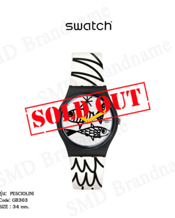 SWATCH นาฬิกาข้อมือ รุ่น PESCIOLINI Code: GB303