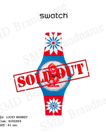 SWATCH นาฬิกาข้อมือ รุ่น LUCKY MONKEY Code: SUOZ203