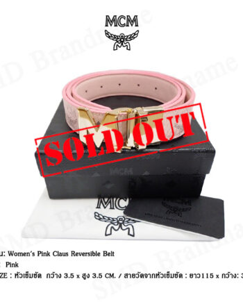 MCM เข็มขัดผู้หญิงสีชมพู  รุ่น  Women's Pink Claus Reversible Belt  Code: MYBASVI11QH001