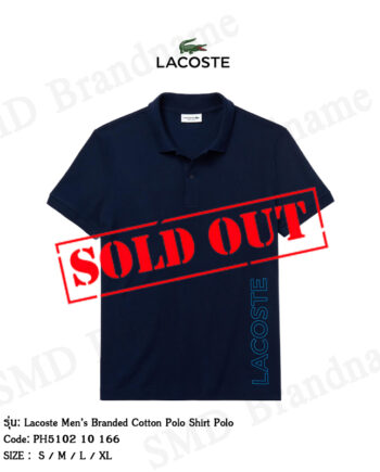 Lacoste เสื้อโปโลชายสีกรมสกรีนชื่อแบรนด์ด้านข้าง รุ่น Lacoste Men's Branded Cotton Polo Shirt Polo Code: PH5102 10 166
