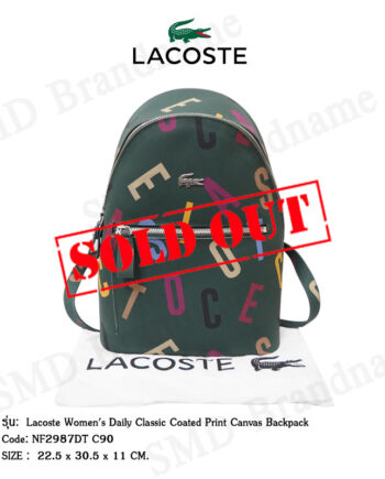 Lacoste กระเป๋าเป้สะพายหลังผู้หญิง รุ่น Lacoste Women's Daily Classic Coated Print Canvas Backpack Code: NF2987DT C90