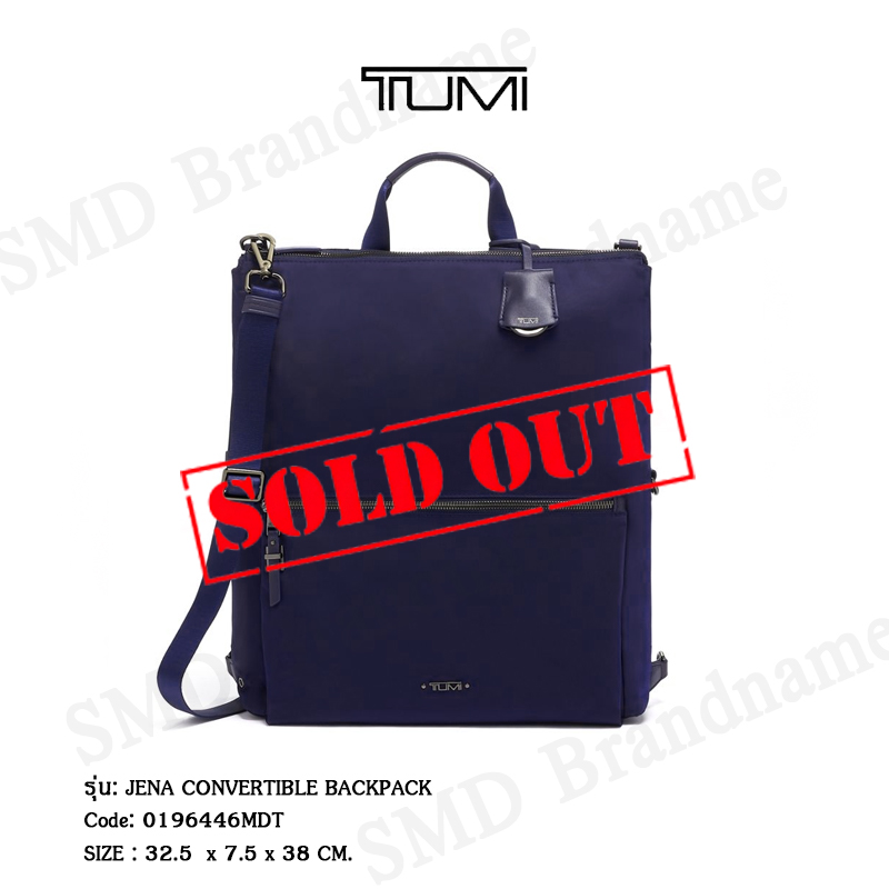 jena convertible backpack tumi Voyageur Luggage Online Tumi Voyageur Jena Convertible Backpack