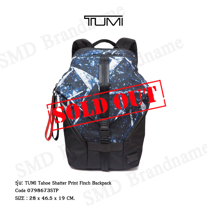 TUMI กระเป๋าเป้สะพายหลัง รุ่น TUMI Tahoe Shatter Print Finch 