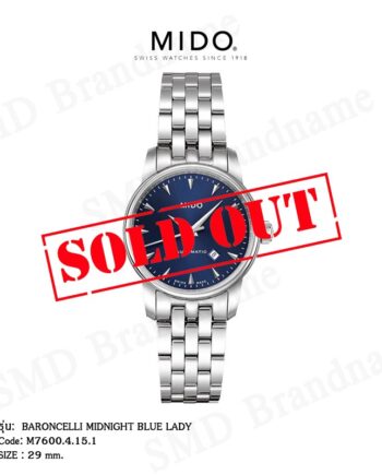 MIDO นาฬิกาข้อมือผู้หญิง รุ่น BARONCELLI MIDNIGHT BLUE LADY Code: M7600.4.15.1