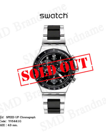 SWATCH นาฬิกาข้อมือ รุ่น SPEED UP Chronograph Code: YVS441G