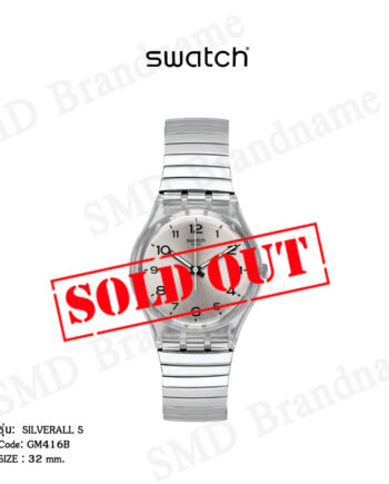SWATCH นาฬิกาข้อมือ รุ่น SILVERALL S Code: GM416B