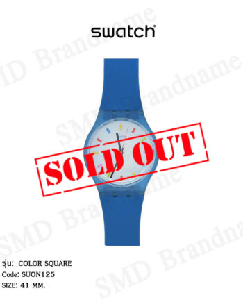SWATCH นาฬิกาข้อมือ รุ่น  COLOR SQUARE Code: SUON125