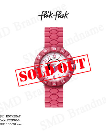 Flik Flak นาฬิกาข้อมือ รุ่น ROCKBEAT Code: FCSP068