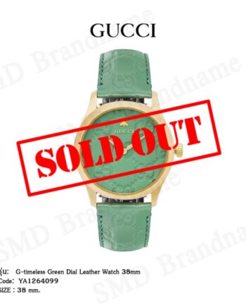 GUCCI นาฬิกาข้อมือ รุ่น G-timeless Green Dial Leather Watch 38mm Code: YA1264099