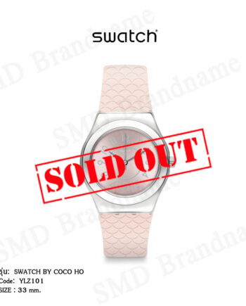 SWATCH นาฬิกาข้อมือ รุ่น SWATCH BY COCO HO Code: YLZ101