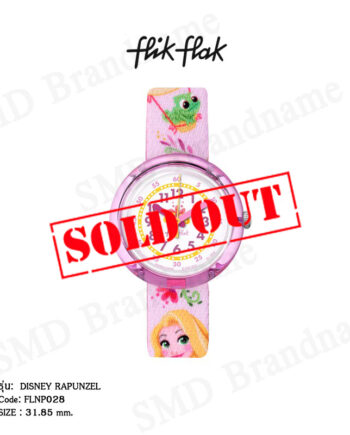 Flik Flak นาฬิกาข้อมือ รุ่น  DISNEY RAPUNZEL Code: FLNP028