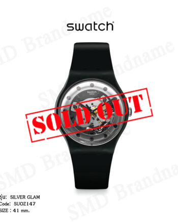SWATCH นาฬิกาข้อมือ รุ่น SILVER GLAM Code: SUOZ147