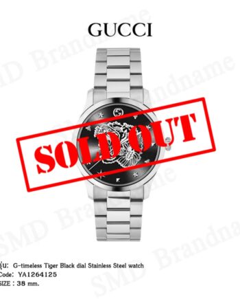 GUCCI นาฬิกาข้อมือ รุ่น G-Timeless Tiger Black dial Stainless Steel watch Code: YA1264125