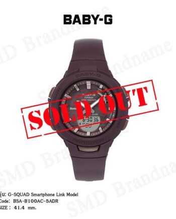 CASIO BABY-G นาฬิกาข้อมือ รุ่น G-SQUAD Smartphone Link Model Code: BSA-B100AC-5ADR