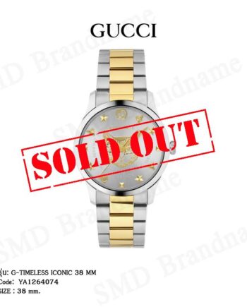 GUCCI นาฬิกาข้อมือ รุ่น G-TIMELESS ICONIC 38 MM Code: YA1264074