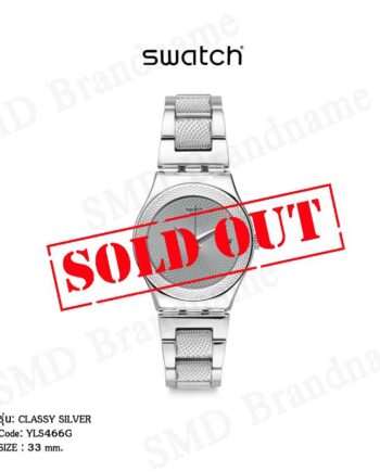 SWATCH นาฬิกาข้อมือ รุ่น CLASSY SILVER Code: YLS466G