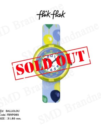 Flik Flak นาฬิกาข้อมือ รุ่น BALLOLOU Code: FBNP085