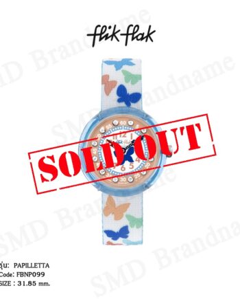 Flik Flak นาฬิกาข้อมือ รุ่น PAPILLETTA Code: FBNP099