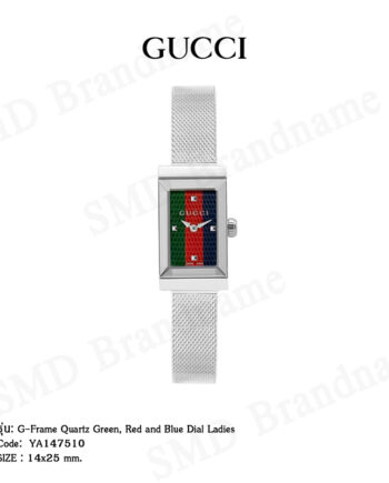 GUCCI นาฬิกาข้อมือผู้หญิง รุ่น G-Frame Quartz Green, Red and Blue Dial Ladies Code: YA147510