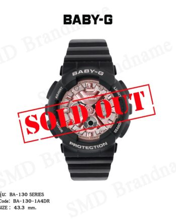 CASIO BABY-G นาฬิกาข้อมือ รุ่น BA-130 Series Code: BA-130-1A4DR