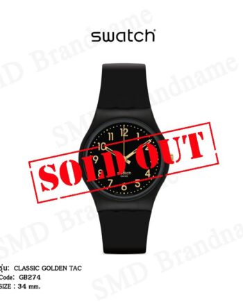 SWATCH นาฬิกาข้อมือ รุ่น CLASSIC GOLDEN TAC Code: GB274