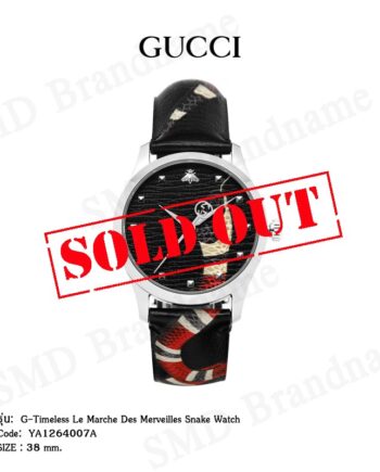 GUCCI นาฬิกาข้อมือ รุ่น  G-Timeless Le Marche Des Merveilles Snake Watch Code:YA1264007A