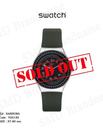 SWATCH นาฬิกาข้อมือ รุ่น KAKINUMA Code: YGS133