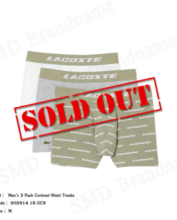 Lacoste กางเกงชั้นในผู้ชาย รุ่น Men’s 3 Pack Contrast Waist Trunks Code: 5H5914 10 GC9