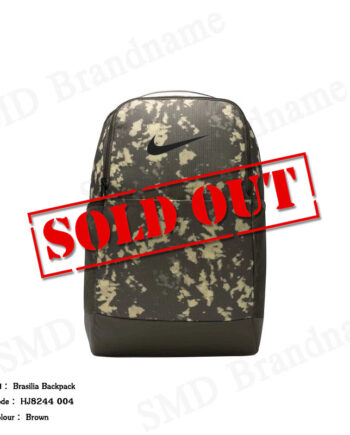 Nike กระเป๋าเป้ รุ่น Brasilia Backpack Code: HJ8244 004