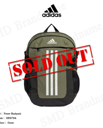 Adidas กระเป๋าเป้ รุ่น Power Backpack Code: HR9794
