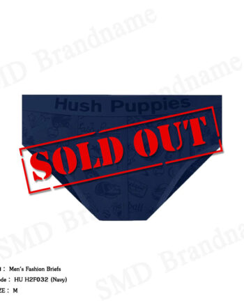Hush Puppies กางเกงชั้นในผู้ชาย รุ่น Men's Fashion Briefs Code: HU H2F032 (Navy)