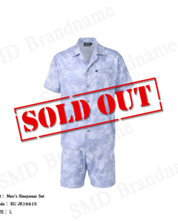 Jockey เซ็ทชุดนอนผู้ชาย รุ่น Men's Sleepwear Set Code: KU JK1661S