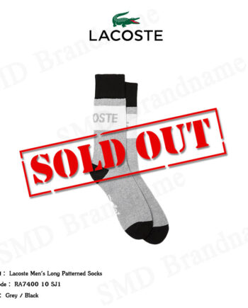 Lacoste ถุงเท้าข้อยาว รุ่น Men's Long Patterned Socks Code : RA7400 10 SJ1