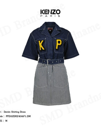 Kenzo ชุดเดรส รุ่น Denim Shirting Dress Code: PFD52DR2456F1.DM
