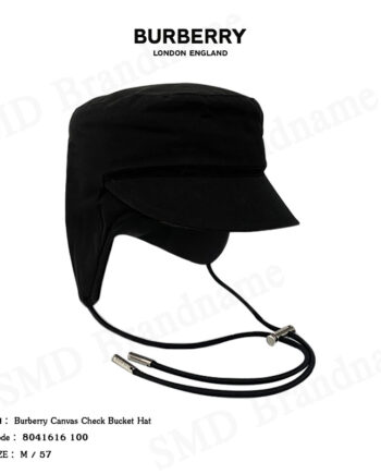 Burberry หมวกแก๊ป รุ่น Monogram Gabardine Winner Cap Code: 8048740