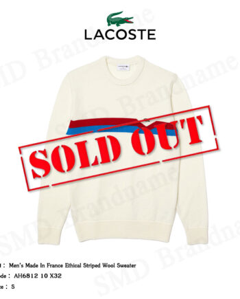 Lacoste เสื้อสเวตเตอร์แขนยาว รุ่น Men’s Made In France Ethical Striped Wool Sweater Code: AH6812 10 X32