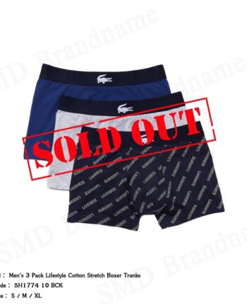 Lacoste กางเกงชั้นในผู้ชาย รุ่น Men's 3 Pack Lifestyle Cotton Stretch Boxer Trunks Code: 5H1774 10 BCK