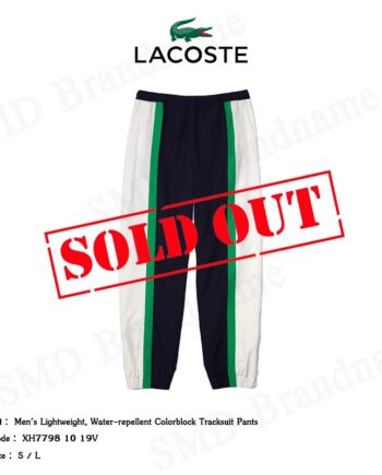 Lacoste กางเกงขายาว รุ่น Men's Lightweight, Water-repellent Colorblock Tracksuit Pants Code: XH7798 10 19V