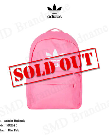 Adidas กระเป๋าเป้ รุ่น Adicolor Backpack Code: HK2625