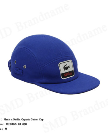 Lacoste หมวกแก๊ป รุ่น Men's x Netflix Organic Cotton Cap Code: RK7058 10 JQ0