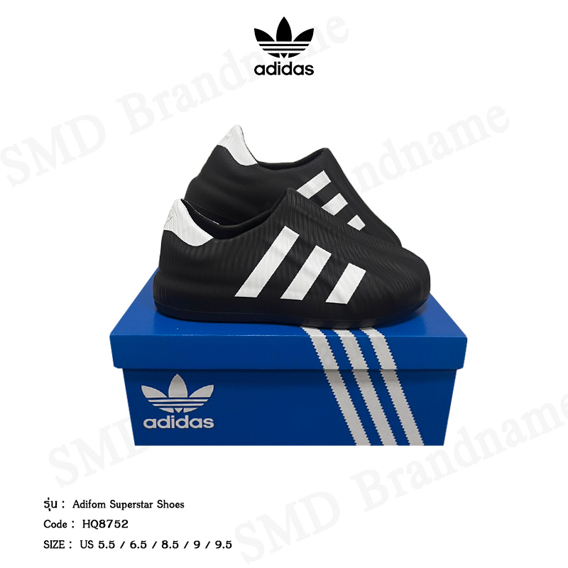 adidas gazelle silver green womens  adidas  Superstar