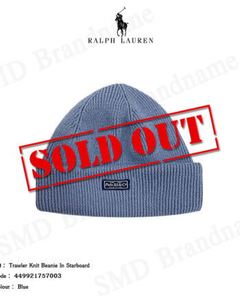 Polo Ralph Lauren หมวกบีนนี่ รุ่น Trawler Knit Beanie In Starboard Code: 449921757003
