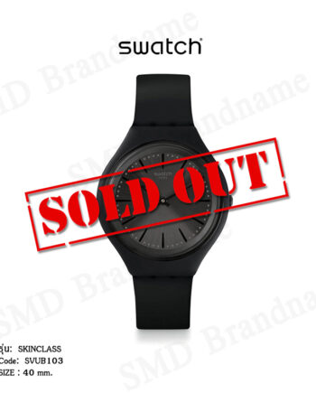 SWATCH นาฬิกาข้อมือ รุ่น SKINCLASS Code: SVUB103