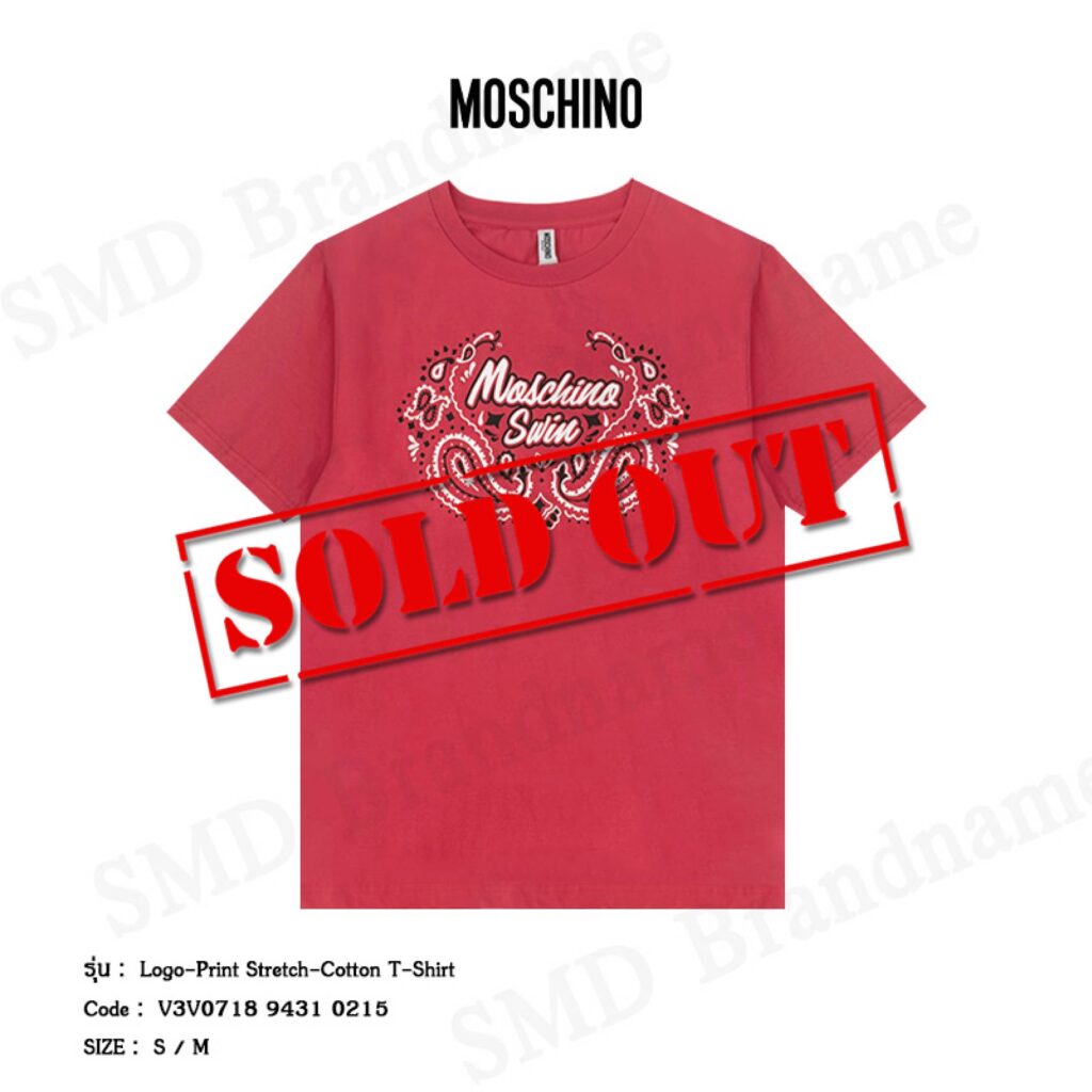 Moschino T-shirt  MDM02V