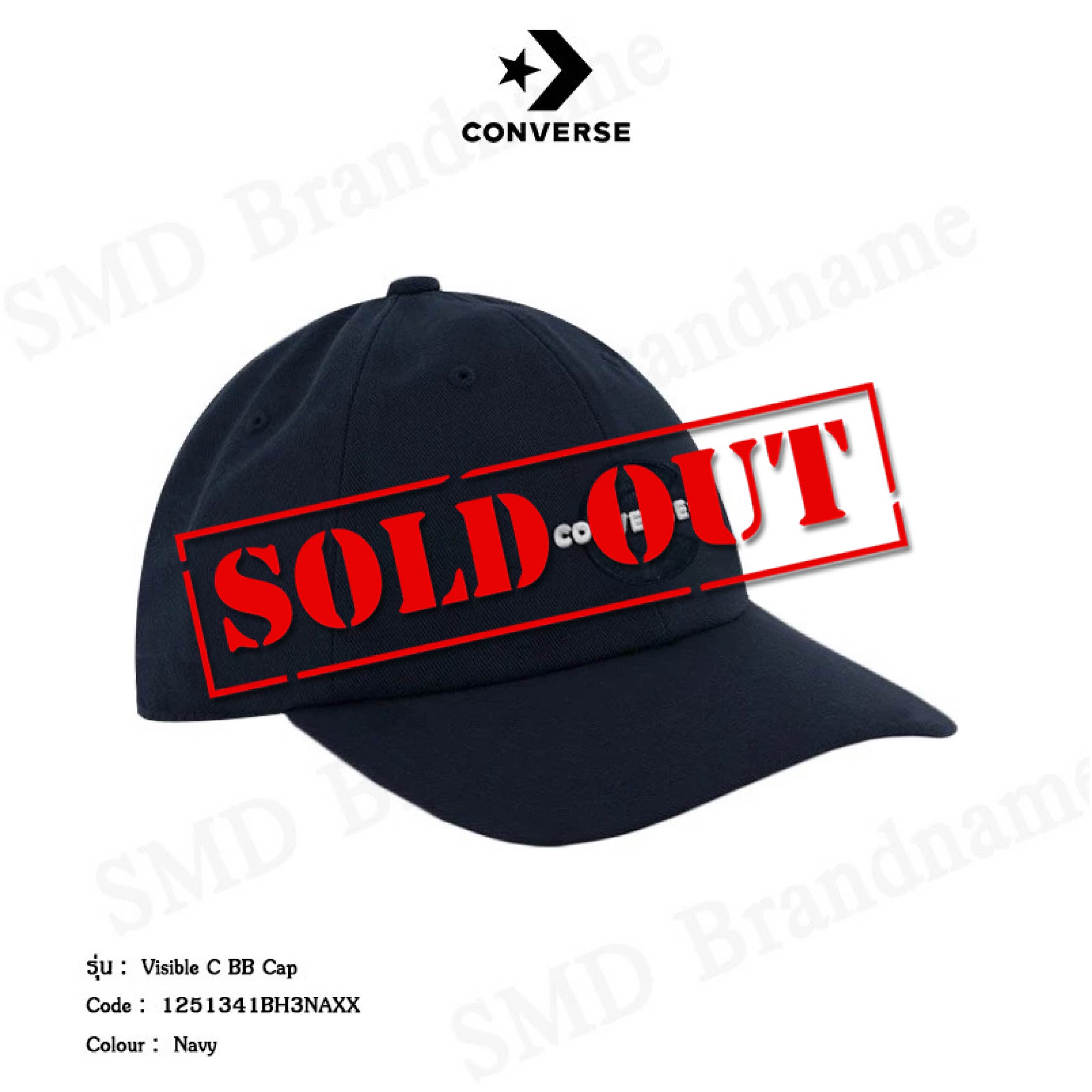 Converse หมวกแก็ป รุ่น Visible C BB Cap Code: 1251341BH3NAXX