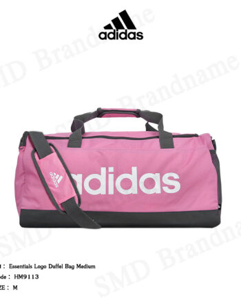 Adidas กระเป๋าเดินทาง รุ่น Essentials Logo Duffel Bag Medium Code: HM9113