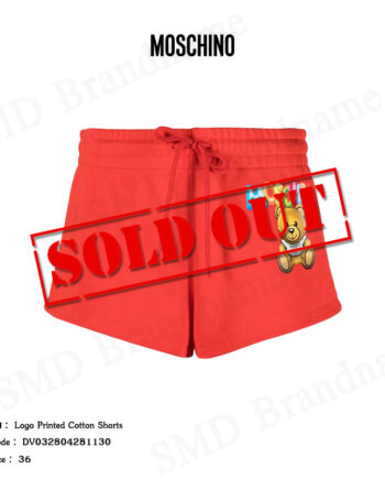 Moschino กางเกงขาสั้น รุ่น Logo Printed Cotton Shorts Code: DV032804281130
