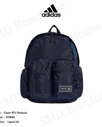 Adidas กระเป๋าเป้ รุ่น Classic BTU Backpack Code: IP9886