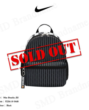 Nike กระเป๋าเป้ รุ่น Nike Brasilia JDI Code: FZ2619 068