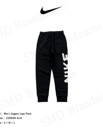 Nike กางเกงขายาว รุ่น Men's Joggers Logo Pants Code: CZ9939 010